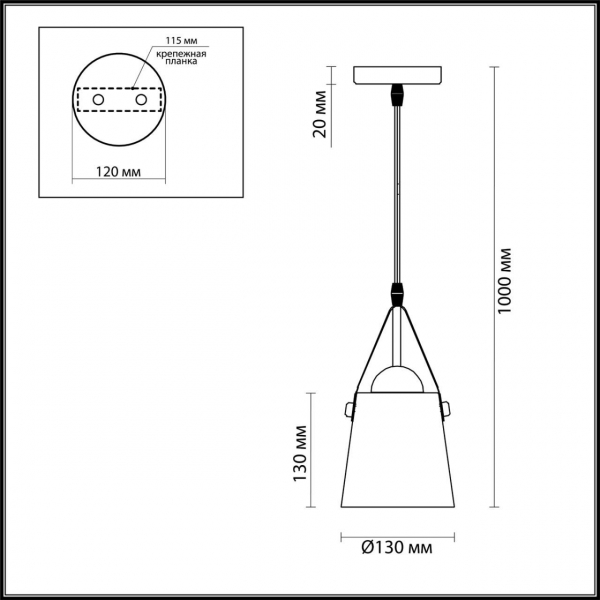 Подвесной светильник Lumion Lofti Tristen 3641/1 Подвесной светильник Lumion Lofti Tristen 3641/1