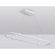 Подвесной светодиодный светильник Ambrella light Comfort Line FL5588