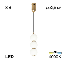 Подвесной светильник Citilux CL207033