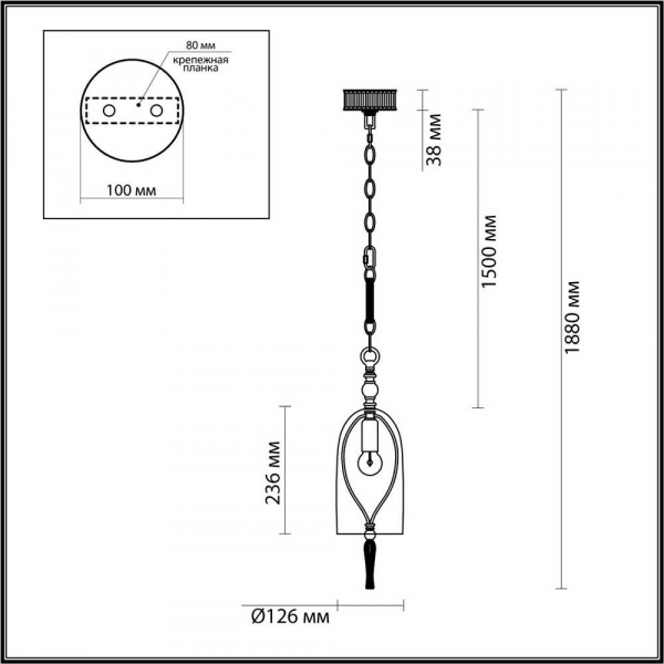 Подвесной светильник Odeon Light Neo Bell 4892/1 Подвесной светильник Odeon Light Neo Bell 4892/1