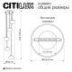 Подвесной светодиодный светильник Citilux Atman Smart CL226A051