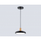 Светильник подвесной Ambrella light COMFORT FL4839