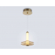 Подвесной светодиодный светильник Ambrella light High Light LH31001