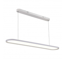 Подвесной светильник ST Luce ST615.543.68