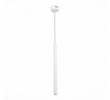 Подвесной светодиодный светильник ST Luce ST153.543.03