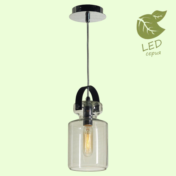 Подвесной светильник Lussole Loft Brighton GRLSP-9638 Подвесной светильник Lussole Loft Brighton GRLSP-9638