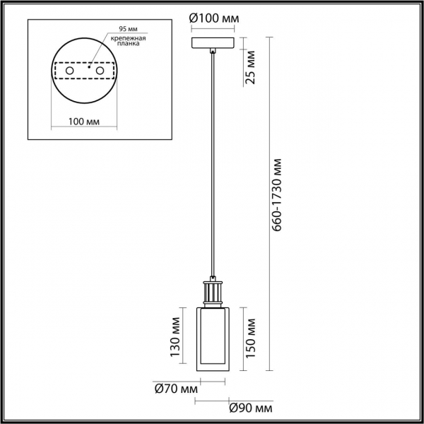 Подвесной светильник Odeon Light Classic Saga 5088/1A Подвесной светильник Odeon Light Classic Saga 5088/1A