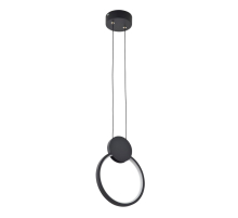 Подвесной светильник LED4U 8575