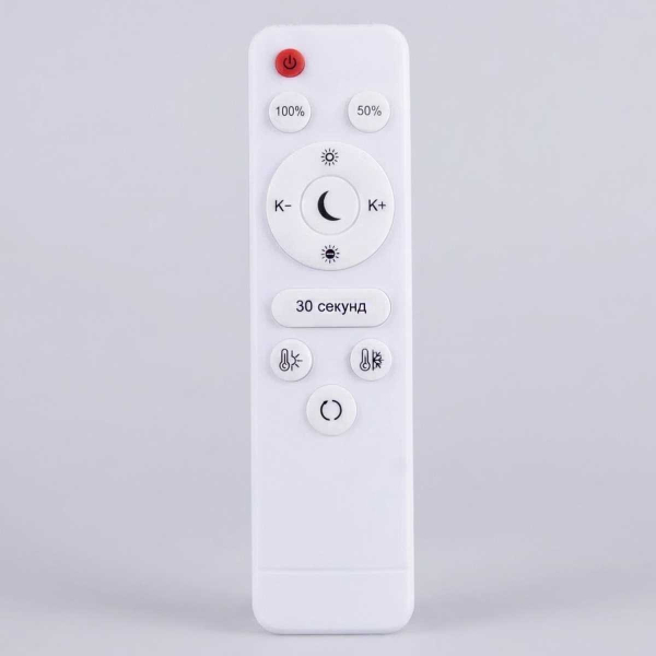 Подвесной светильник Reluce 23602-0.4-03 BK