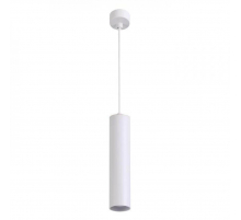 Подвесной светильник Arte Lamp Sirius A1524SP-1WH