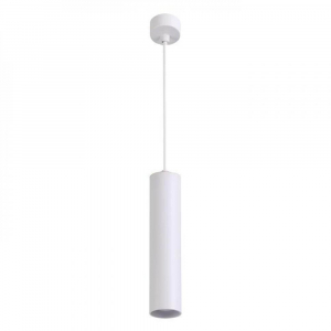 Подвесной светильник Arte Lamp Sirius A1524SP-1WH