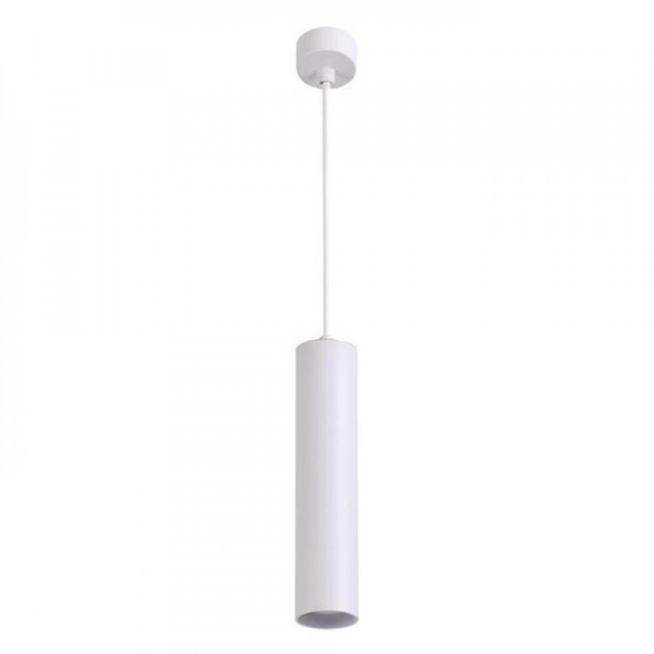 Подвесной светильник Arte Lamp Sirius A1524SP-1WH Подвесной светильник Arte Lamp Sirius A1524SP-1WH
