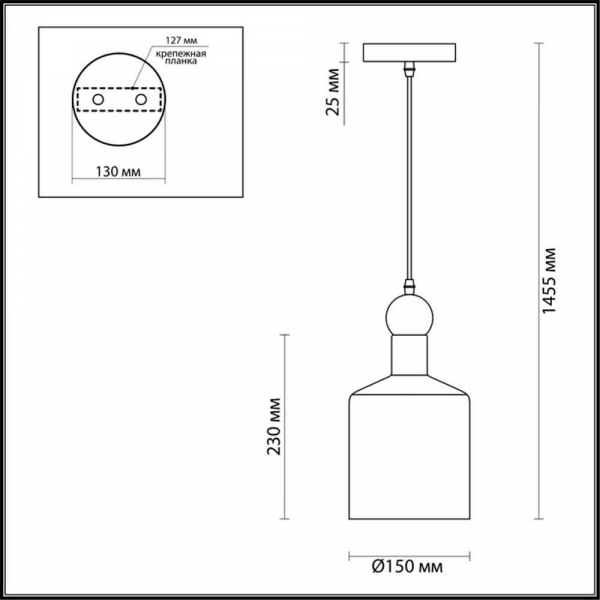 Подвесной светильник Odeon Light Pendant Bolli 4085/1 Подвесной светильник Odeon Light Pendant Bolli 4085/1