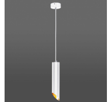 Подвесной светильник Eurosvet 7011 MR16 WH/GD белый/золото