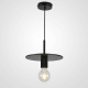 Подвесной светильник Imperium Loft RH Utilitaire Disk Shade Pendant 123642-22