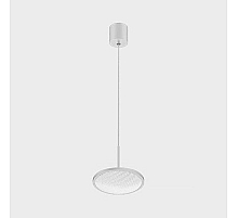 Подвесной светодиодный светильник Italline IT08-8022 white 3000K