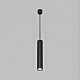 Подвесной светильник Denkirs TUBE DK4050-BK