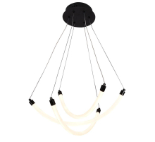 Подвесной светодиодный светильник F-Promo Hammock 4468-3P