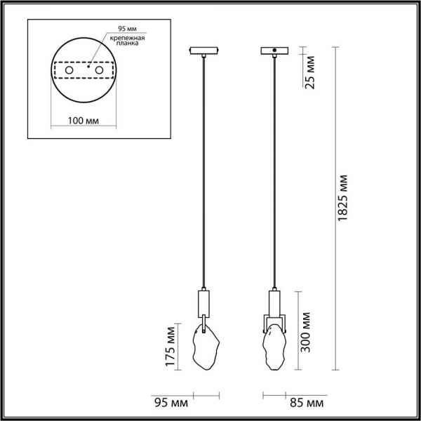 Подвесной светодиодный светильник Odeon Light Lia 4372/5L Подвесной светодиодный светильник Odeon Light Lia 4372/5L