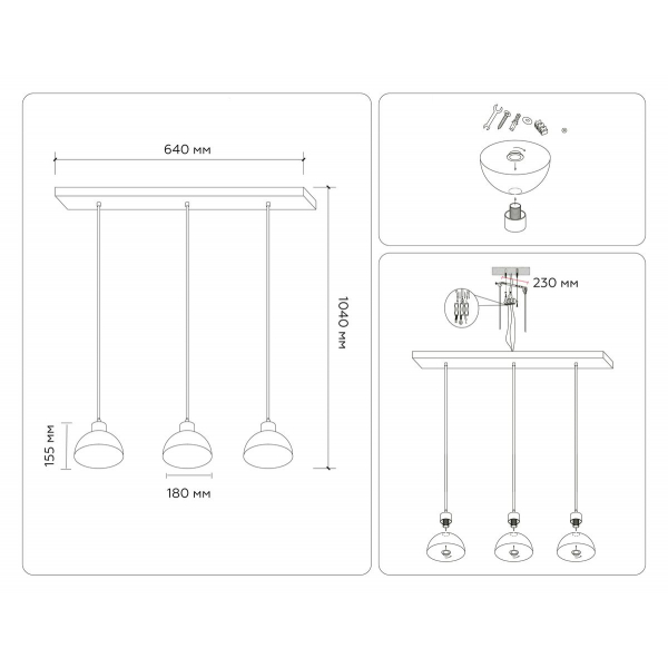 Подвесной светильник Ambrella light Traditional Loft TR83135 Подвесной светильник Ambrella light Traditional Loft TR83135