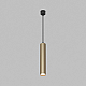 Подвесной светильник Denkirs TUBE DK4050-BG