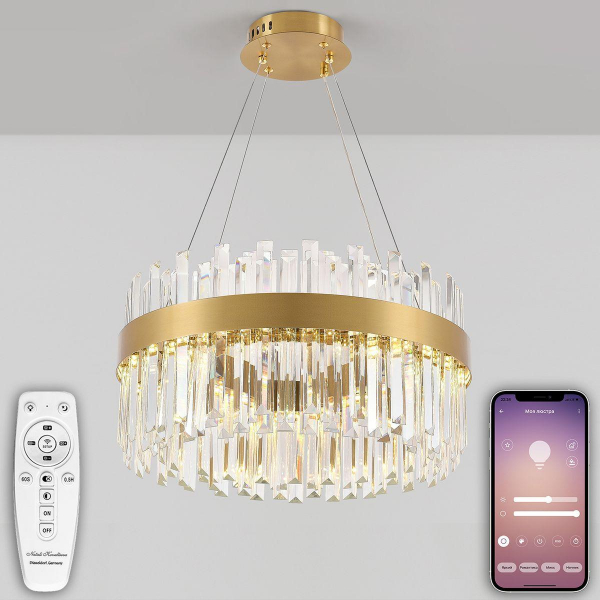 Подвесной светодиодный светильник Natali Kovaltseva Smart Нимбы Led Lamps 81270 Подвесной светодиодный светильник Natali Kovaltseva Smart Нимбы Led Lamps 81270