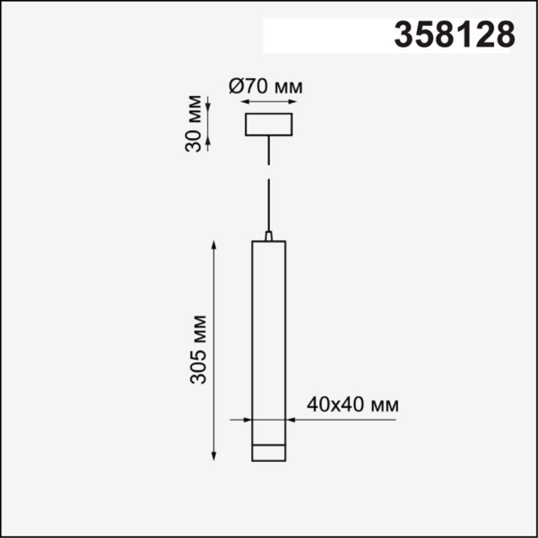 Подвесной светодиодный светильник Novotech Over Modo 358128 Подвесной светодиодный светильник Novotech Over Modo 358128