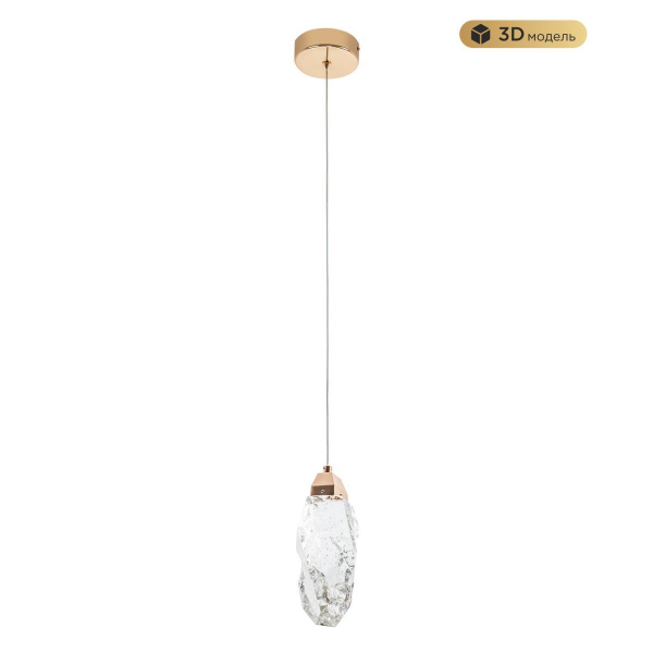 Подвесной светодиодный светильник Modelux Modestyle MS.89131.1 GD Подвесной светодиодный светильник Modelux Modestyle MS.89131.1 GD