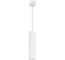 Подвесной светильник Nowodvorski Eye 5397