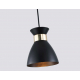 Светильник подвесной Ambrella light TRADITIONAL TR8468