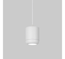 Подвесной светодиодный светильник Elektrostandard Onde 50249 LED 15W 4000K белый a064203