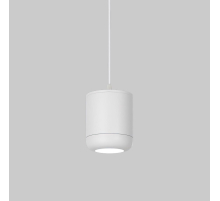 Подвесной светодиодный светильник Elektrostandard Onde 50249 LED 15W 4000K белый a064203