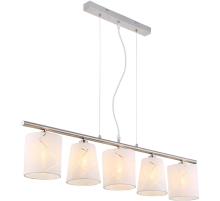 Подвесной светильник Globo Nemmo 15430-5H