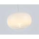 Подвесной светодиодный светильник Ambrella light High Light LH11081