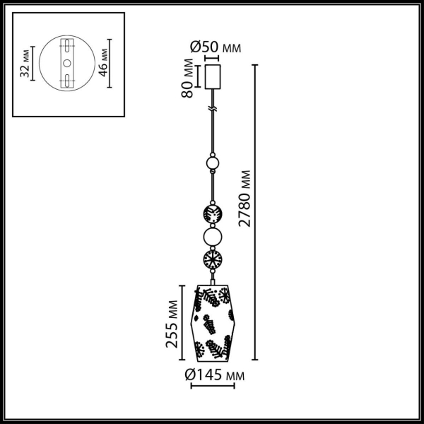 Подвесной светильник Odeon Light Karelia Pendant 5444/1