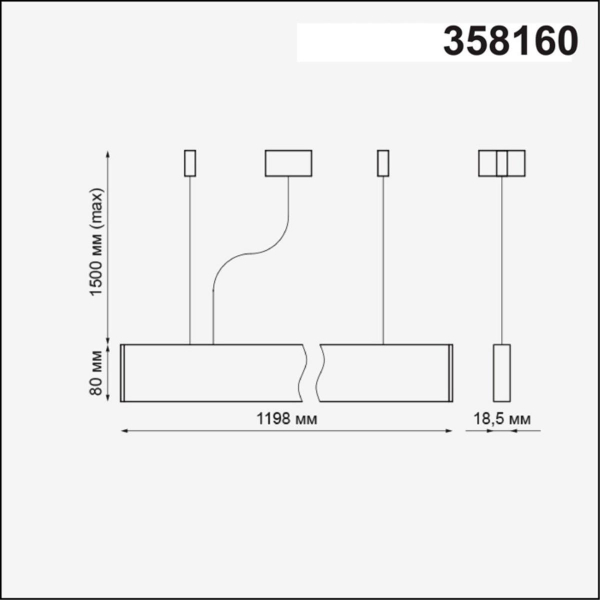 Подвесной светодиодный светильник Novotech Over Iter 358160 Подвесной светодиодный светильник Novotech Over Iter 358160