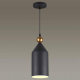 Подвесной светильник Odeon Light Pendant Bolli 4091/1