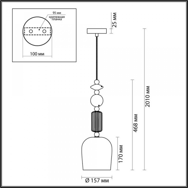 Подвесной светильник Odeon Light Classic Candy 4861/1 Подвесной светильник Odeon Light Classic Candy 4861/1