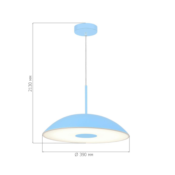 Подвесной светильник ST LUCE SL6128.703.01 Подвесной светильник ST LUCE SL6128.703.01