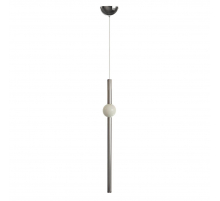 Подвесной светодиодный светильник Loft IT Crescent 5053-C