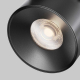 Подвесной светодиодный светильник Maytoni Technical Pendant system Parity Cup TR124B-12W4K-M-B