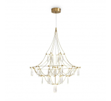 Подвесной светильник Freya FR6138PL-L21BS