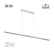 Подвесной светильник Citilux EDGE CL720010N