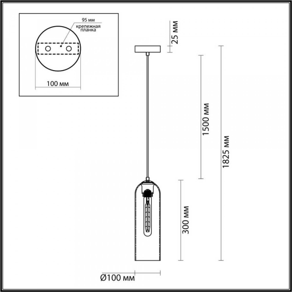 Подвесной светильник Odeon Light Pendant Vosti 4805/1 Подвесной светильник Odeon Light Pendant Vosti 4805/1