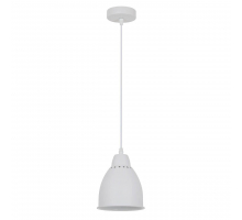 Подвесной светильник Arte Lamp Braccio A2054SP-1WH