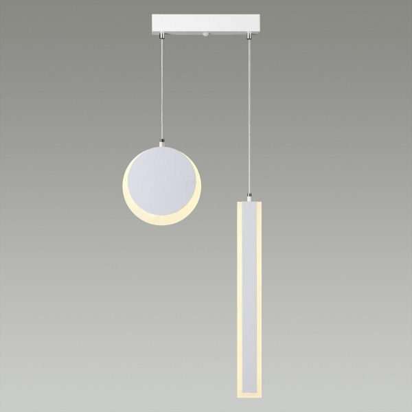 Подвесной светодиодный светильник Lumion Ledio Paxton 5622/25L Подвесной светодиодный светильник Lumion Ledio Paxton 5622/25L