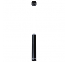 Подвесной светодиодный светильник Arte Lamp Altais A6110SP-2BK