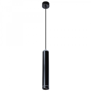 Подвесной светодиодный светильник Arte Lamp Altais A6110SP-2BK