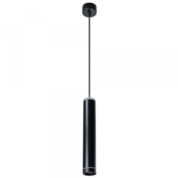 Подвесной светодиодный светильник Arte Lamp Altais A6110SP-2BK Подвесной светодиодный светильник Arte Lamp Altais A6110SP-2BK