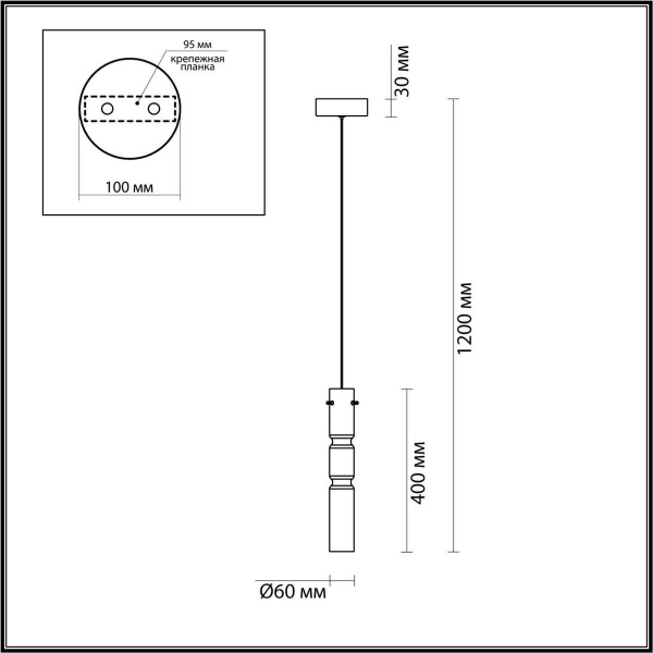 Подвесной светильник Odeon Light SCROW 5059/5LB Подвесной светильник Odeon Light SCROW 5059/5LB